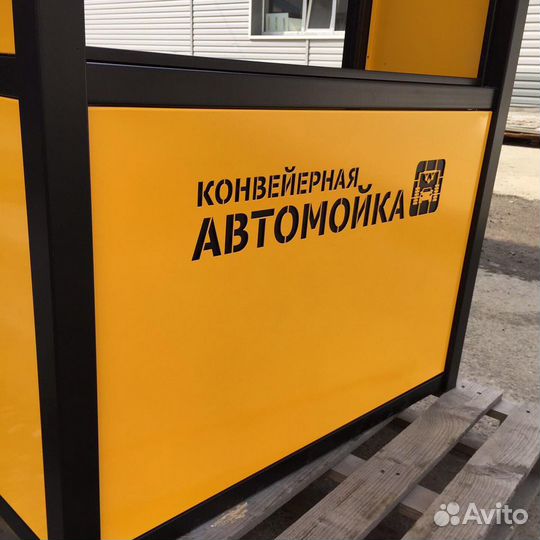 Лазерная резка металла