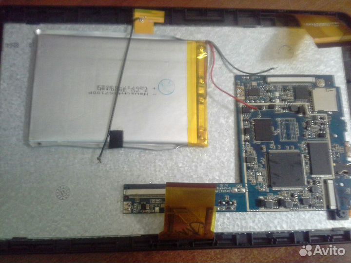 Samsung Galaxy Tab 3