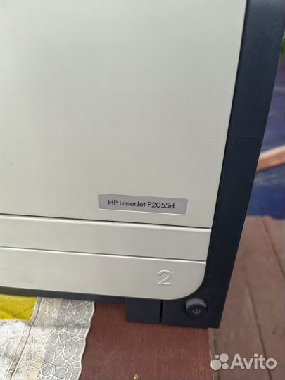 Принтер лазерный мфу