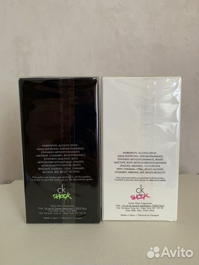 Calvin Klein One Shock Оригинал