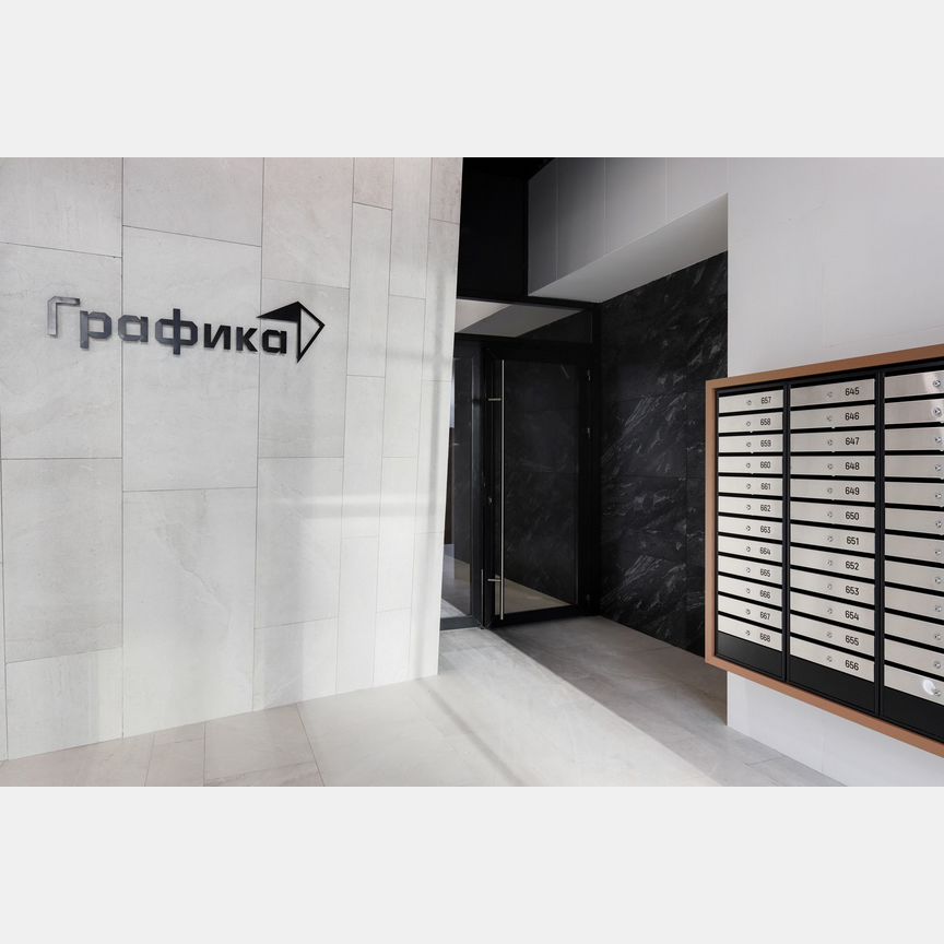 2-к. квартира, 61,6 м², 13/18 эт.