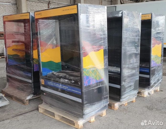 Горка холодильная Carboma FC 20-07 VM 1,3