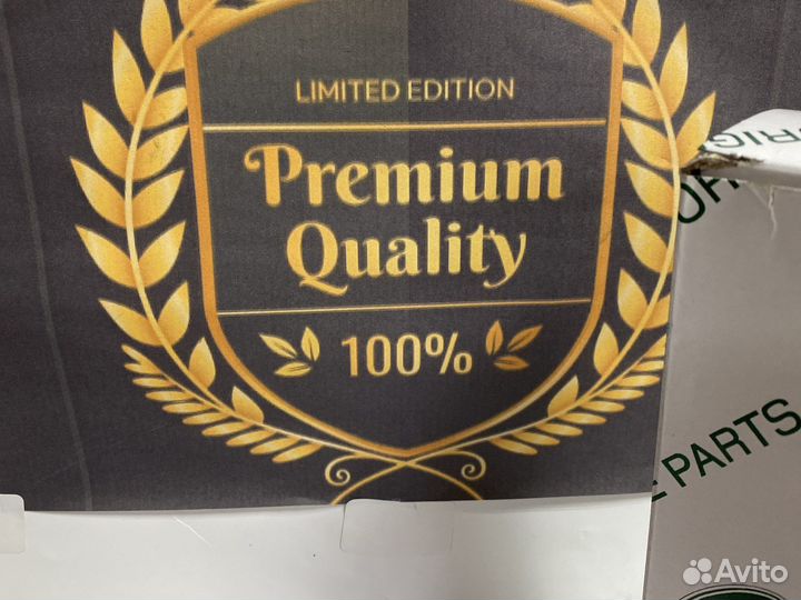 Масляный фильтр для Range Rover LR011279 HU8008z