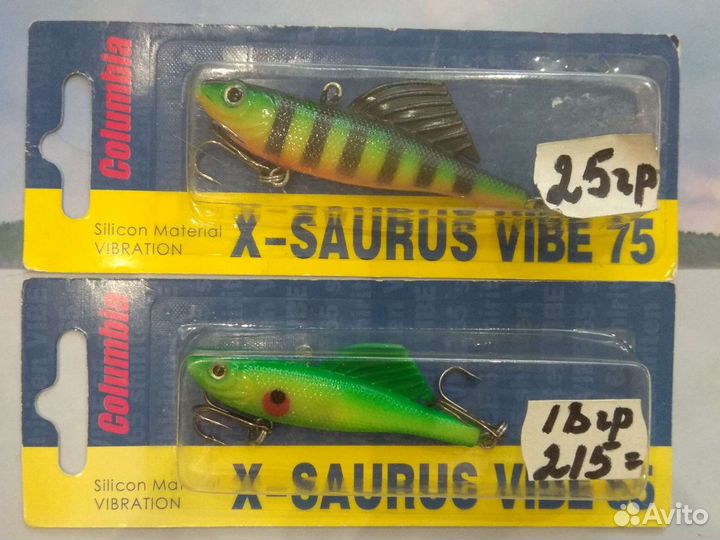 Воблер VIB 75 X-saurus