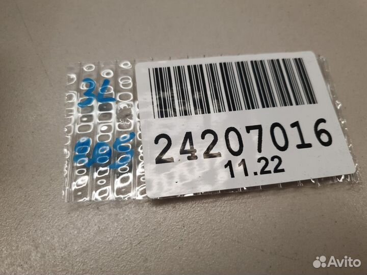 Блок комфорта задней левой двери Mercedes C-klasse W205 2014