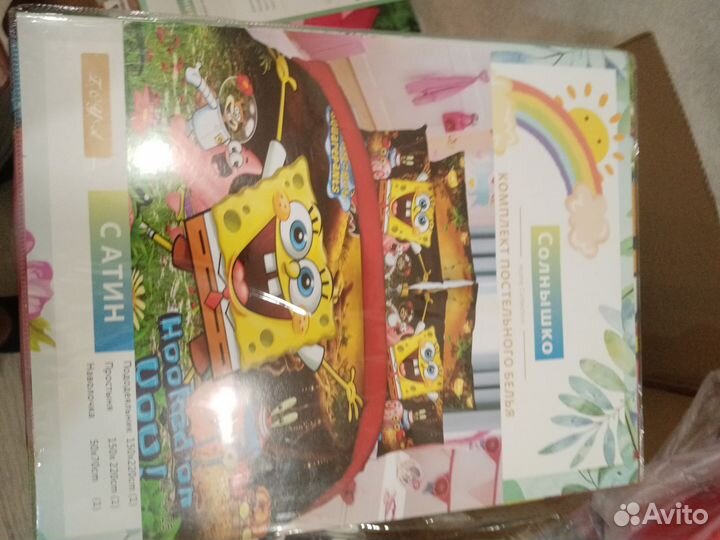 Детское постельное белье