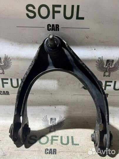 Рычаг верхний передний правый Lexus Gs 300