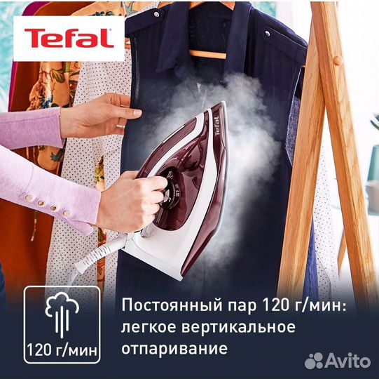 Новый парогенератор Tefal мощный