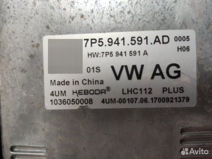 Фара передняя левая Skoda Octavia А7 czda 2017