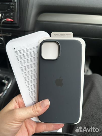 Чехол на iPhone 14