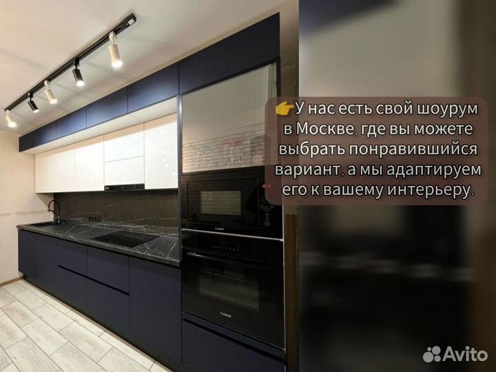 Кухня от фабрики