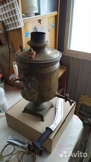 Самовар угольный старинный. 19век