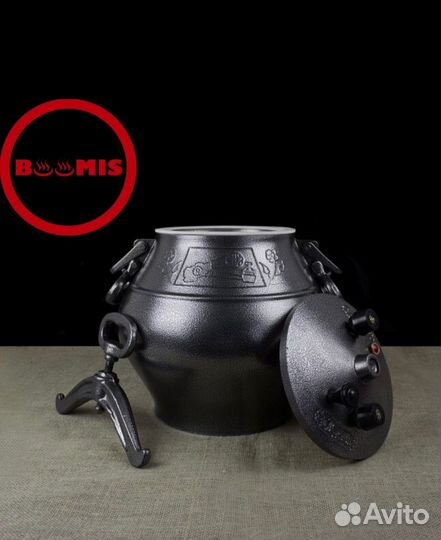Казан чугунный узбекский оригинальный