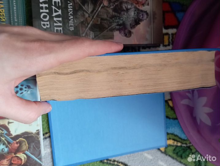 Книги Перумов. Никитин. Белобородов