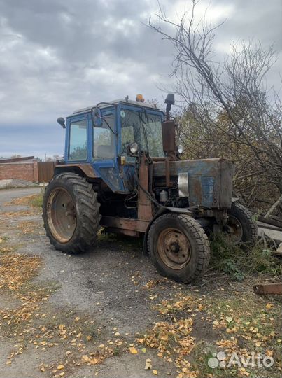 Трактор МТЗ (Беларус) 80, 1998