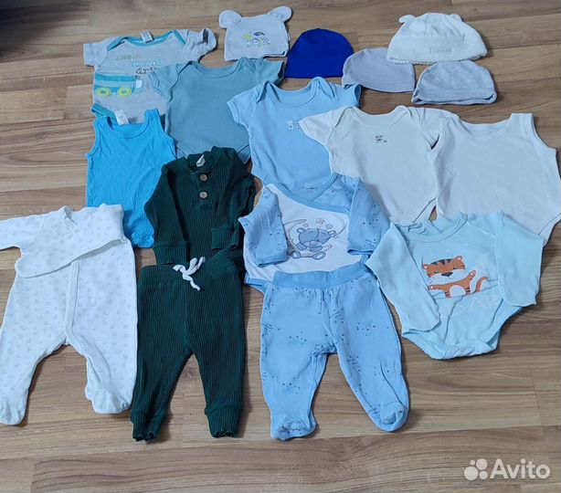 Детские вещи пакетом от 0 до 3 месяцев