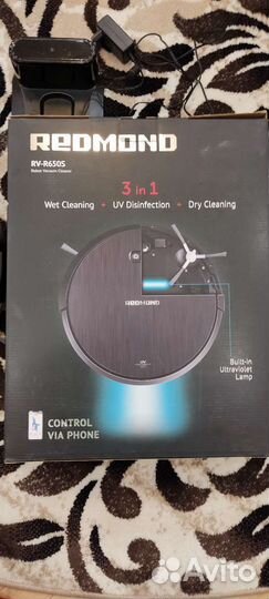 Робот пылесос redmond rv r650s