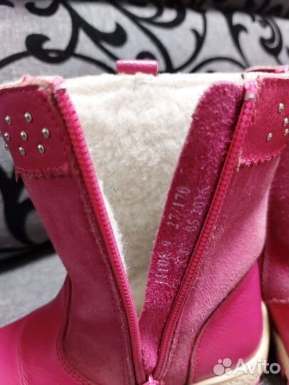 Полусапожки зимние бренд Зебра р. 27