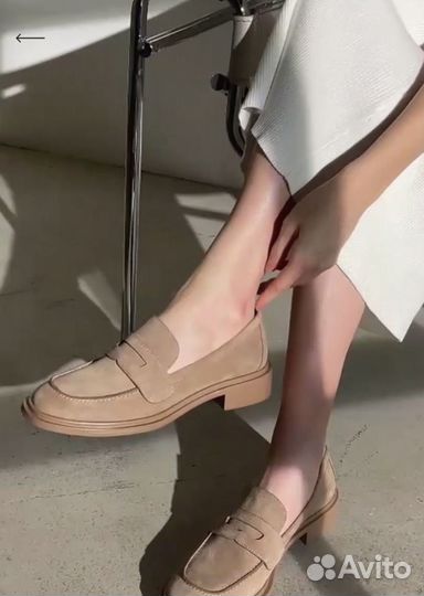 Лоферы 41 Эконика новые