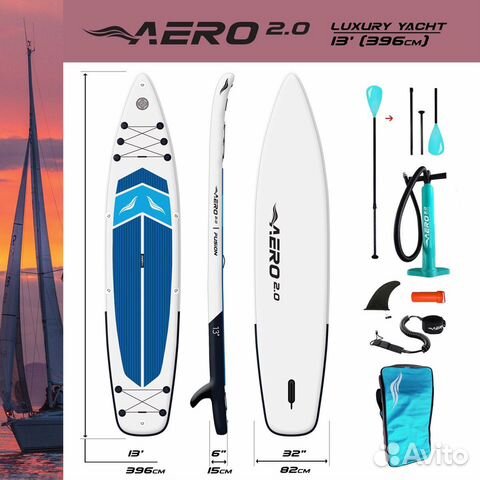 Сап Борд 13’ Аеro 13’