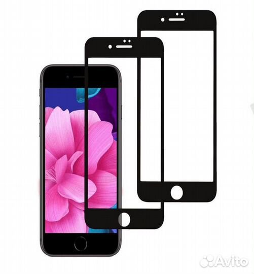 Защитное стекло 9D iPhone 7/8/SE 2020 черный