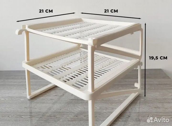 Набор для дезинфекции инструмента