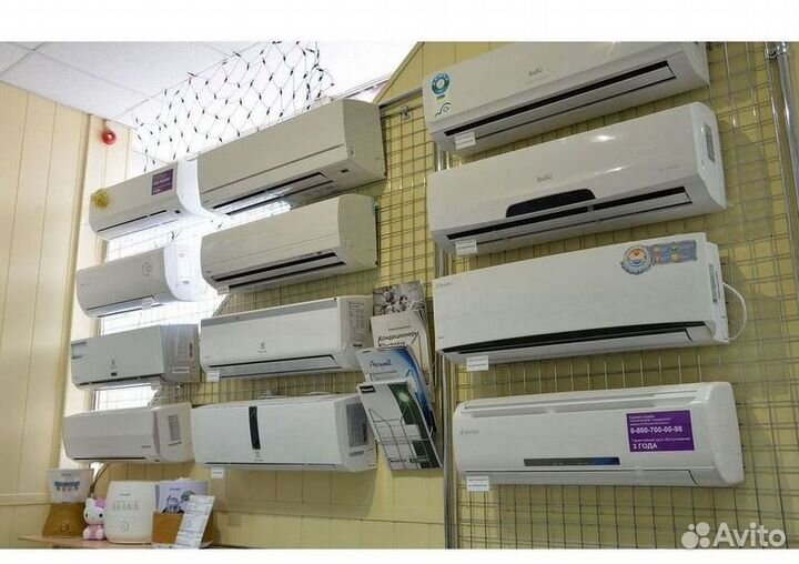 Кондиционер с Доставкой и Установкой
