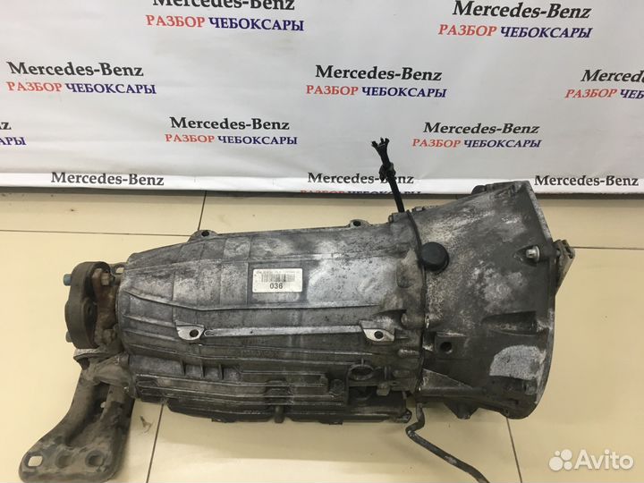 АКПП 722.9 коробка автомат мерседес