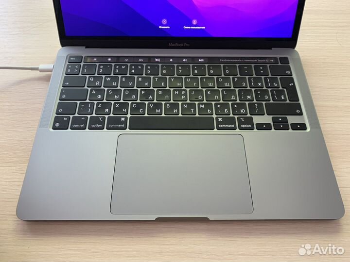Macbook Pro 13 2020 - M1 512гб
