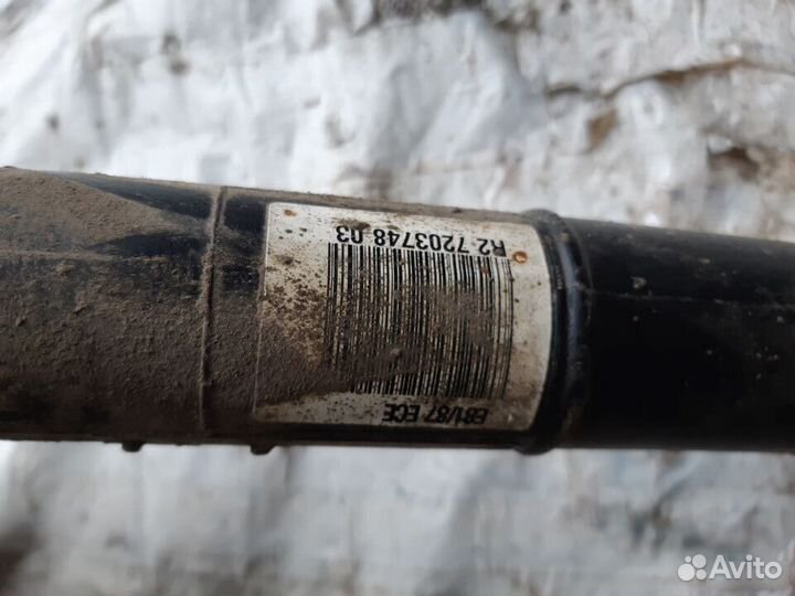 Горловина топливного бака BMW 116i E87