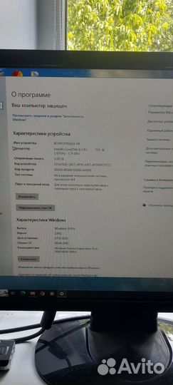 Компьютер