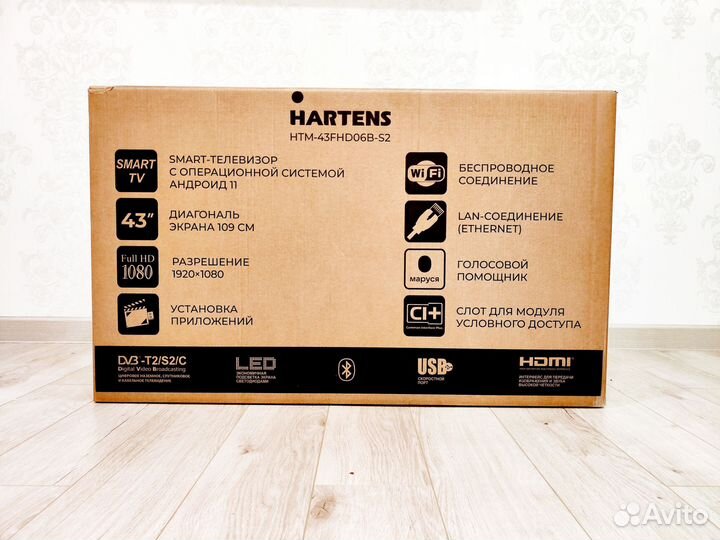 Телевизор Hartens 43