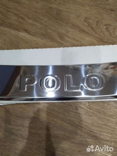 Накладка на задний бампер volkswagen polo седан