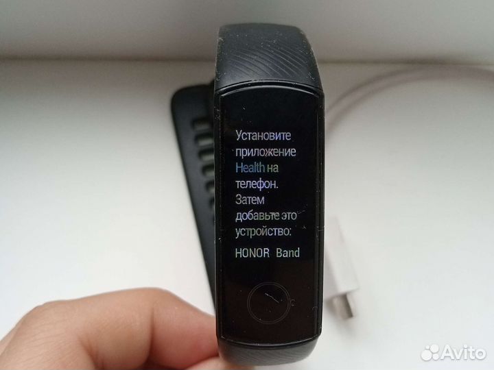 Фитнес браслет honor band 5