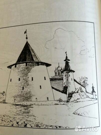 Основы учебного академического рисунка