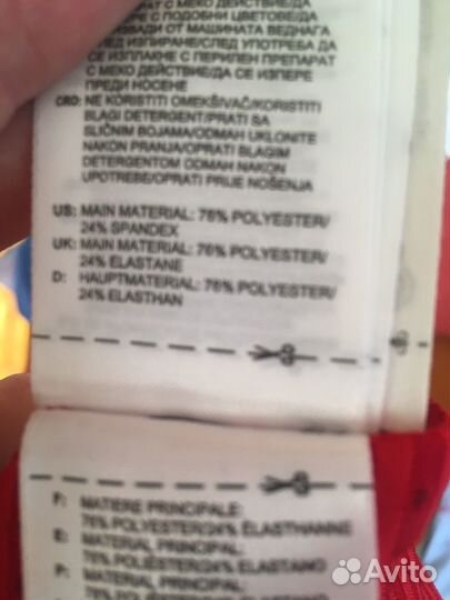 Компрессионная футболка adidas