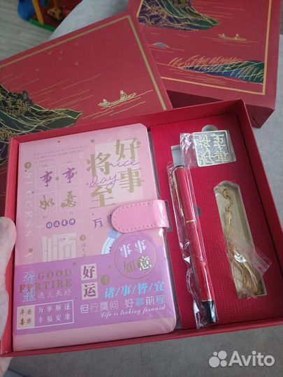 Блокнот / ежедневник / подарочный набор