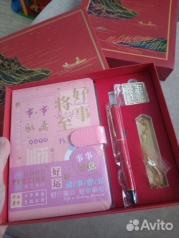 Блокнот / ежедневник / подарочный набор