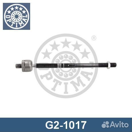 Осевой шарнир G21017 optimal