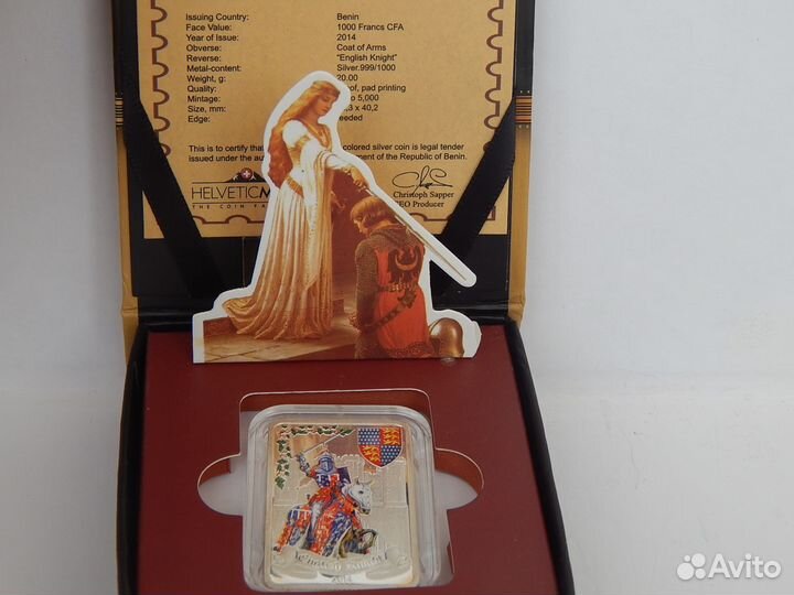 1000 франков Рыцарь -серебро