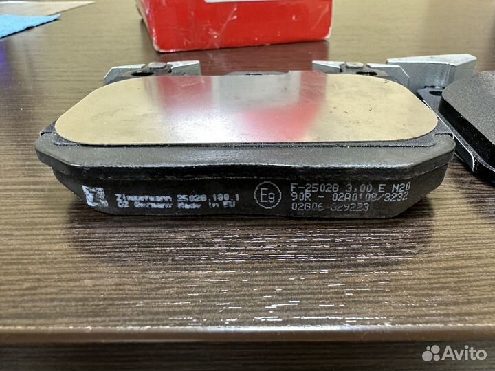 Тормозные накладки для BMW 34116859066