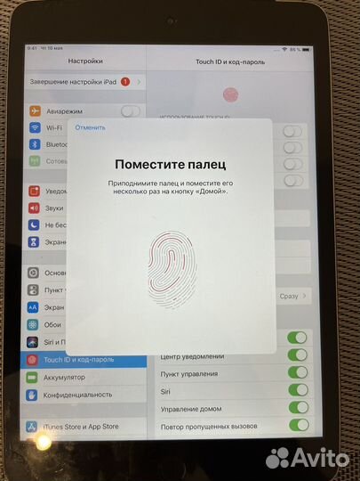 iPad mini 3 16gb wifi sim grey