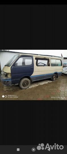 Двери на Toyota Hiace. Задний мост. Рессоры