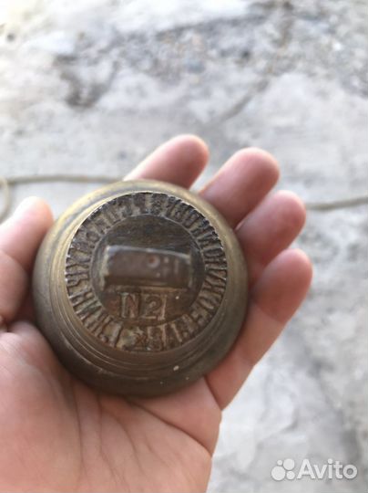 Колокольчик бронзовый