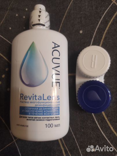 Двухнедельные линзы