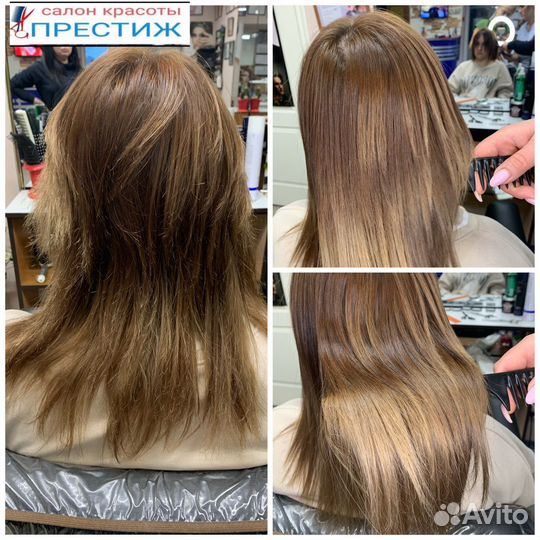 Модель на кератиновое выпрямление/ботокс