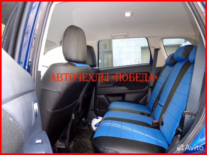 Чехлы Mitsubishi Outlander 3 из экокожи чёрно-сини