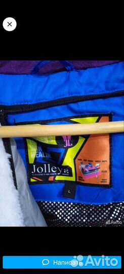 Лыжный костюм женский 48-50