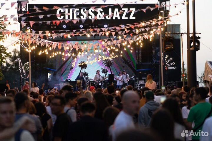 1 билет на фестиваль Chess Jazz 29.07