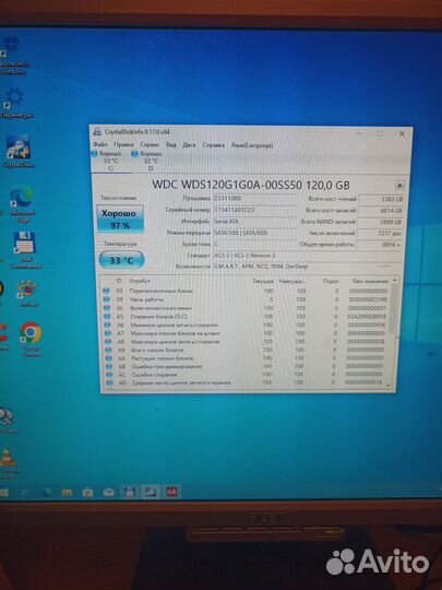 Шустрый системник на ssd